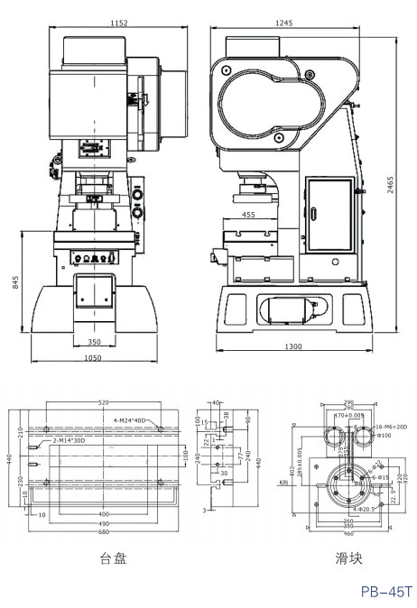 PB-45T